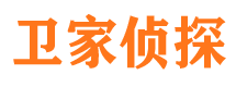 双鸭山外遇出轨调查取证